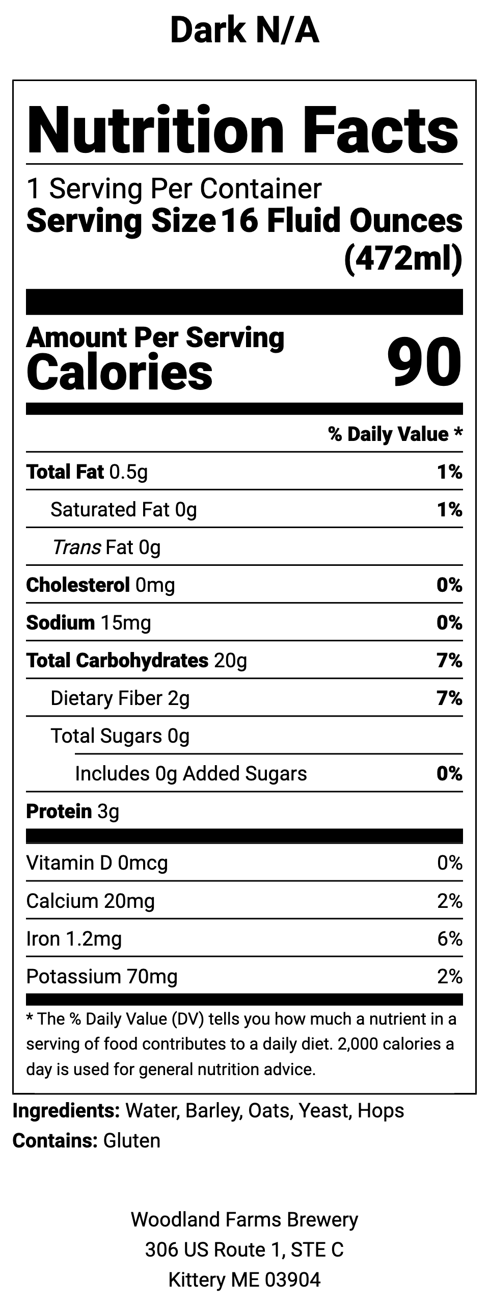 Nutrition facts label for a product with 90 calories per serving, no fat, and no added sugars.